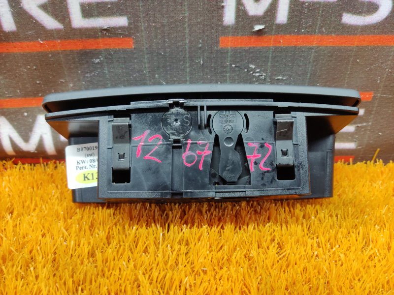 пепельница, 300 рублей, Красноярск