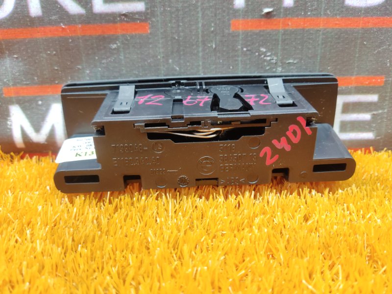 пепельница, 300 рублей, Красноярск