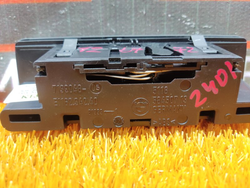 пепельница, 300 рублей, Красноярск