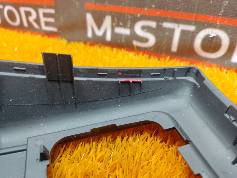 Накладка центральной консоли, 400 рублей, Красноярск