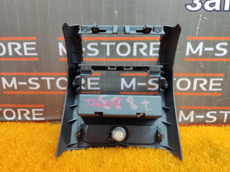 Накладка, 500 рублей, Красноярск