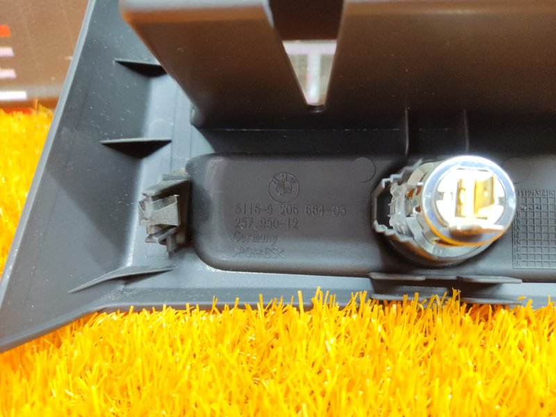 Накладка, 500 рублей, Красноярск