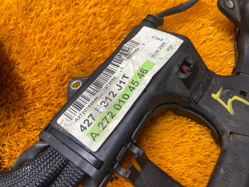 коса двс, 3610 рублей, Красноярск