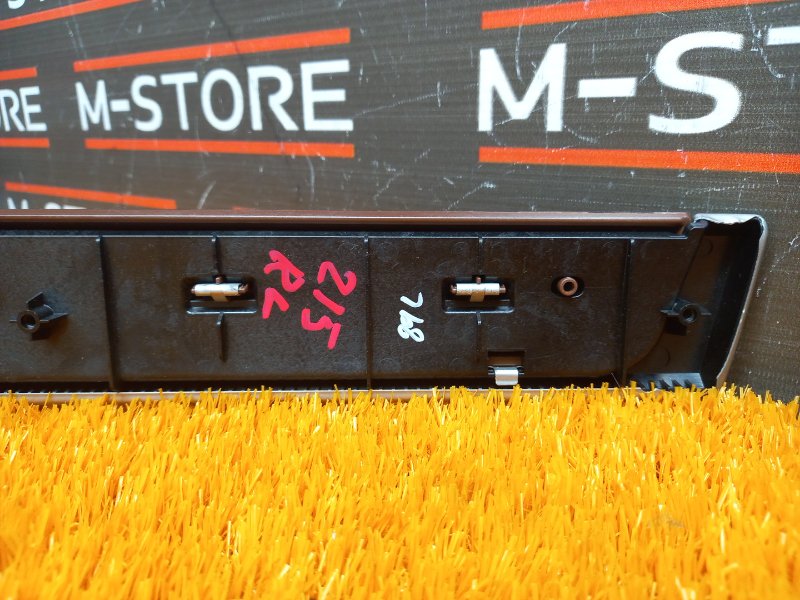 ручка двери внутренняя, 340 рублей, Красноярск