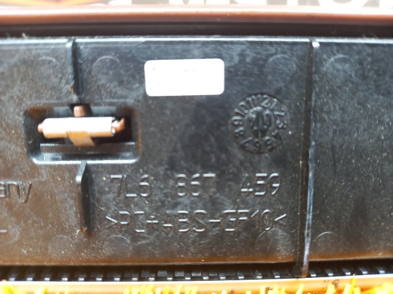 ручка двери внутренняя, 340 рублей, Красноярск