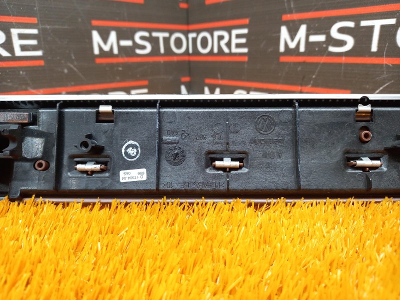 ручка двери внутренняя, 340 рублей, Красноярск