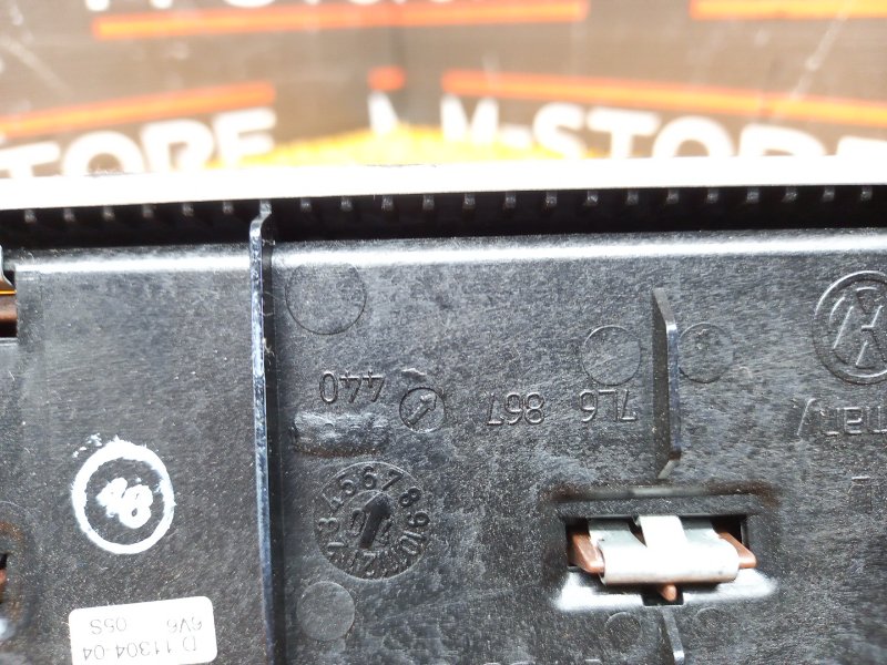 ручка двери внутренняя, 340 рублей, Красноярск