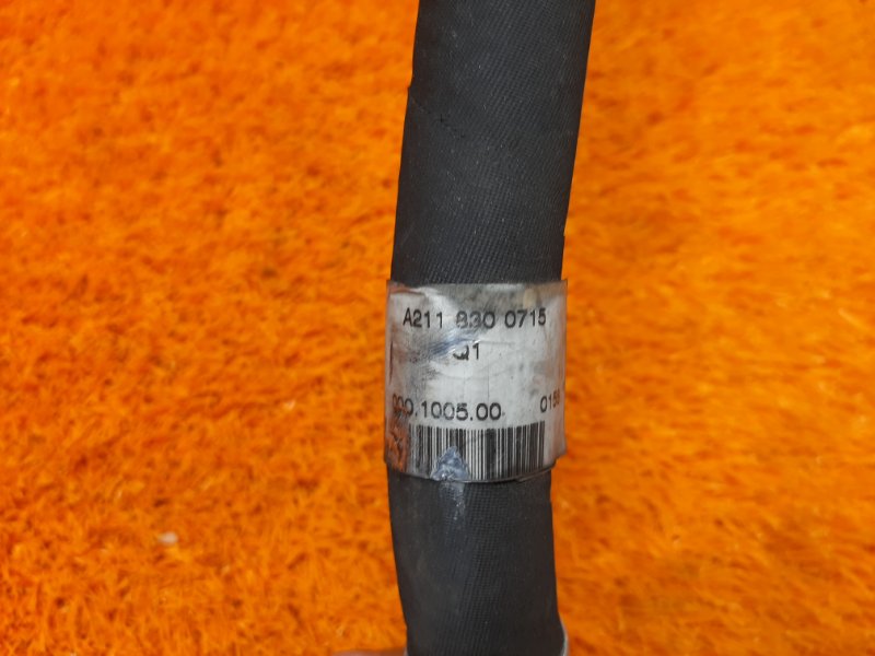 трубка кондиционера, 600 рублей, Красноярск