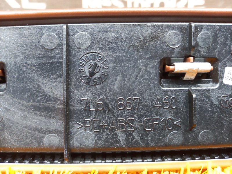 ручка двери внутренняя, 340 рублей, Красноярск