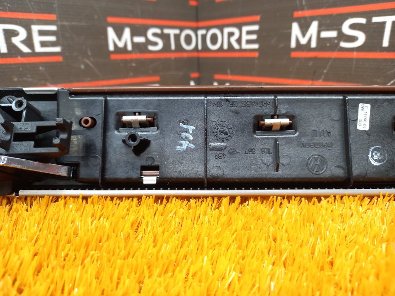 ручка двери внутренняя, 340 рублей, Красноярск