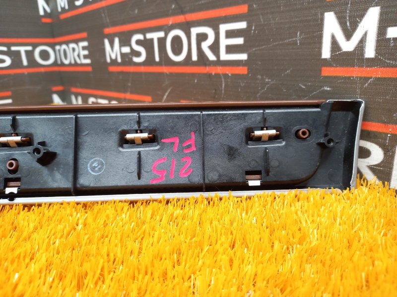 ручка двери внутренняя, 340 рублей, Красноярск