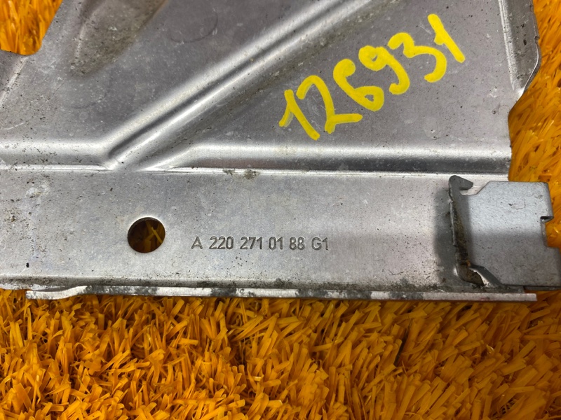 Тепловой экран, 210 рублей, Красноярск