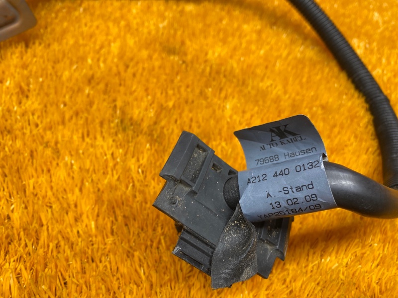 Провод генератора, 1520 рублей, Красноярск