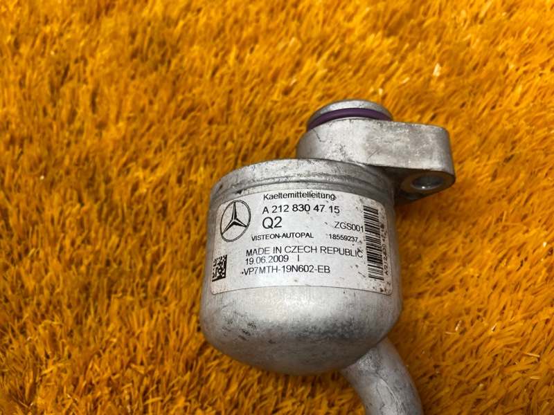 трубка кондиционера, 1000 рублей, Красноярск