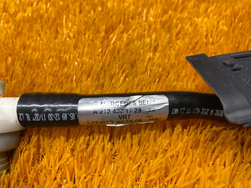 Клапан вакуумный, 670 рублей, Красноярск