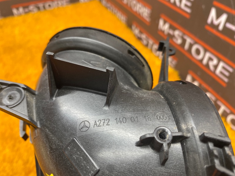 патрубок воздушного фильтра, 300 рублей, Красноярск