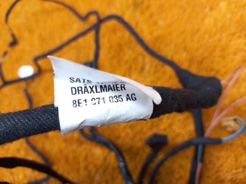 Проводка двери, 600 рублей, Красноярск