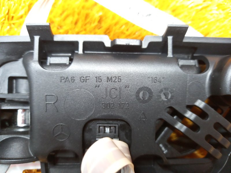 ручка двери внутренняя, 930 рублей, Красноярск