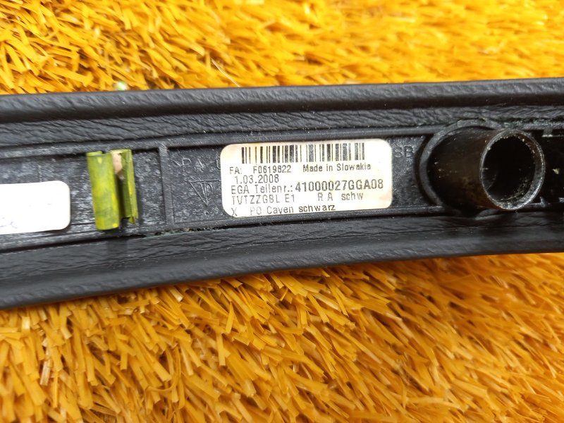 Накладка двери, 670 рублей, Красноярск