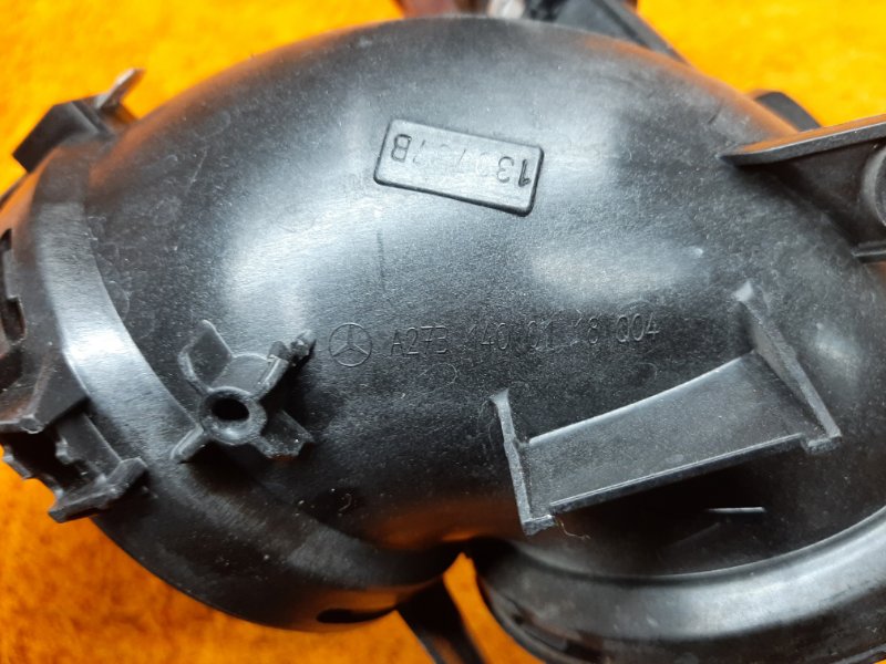 патрубок воздушного фильтра, 500 рублей, Красноярск