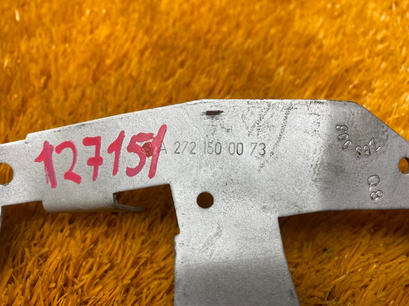 Кронштейн проводки, 300 рублей, Красноярск