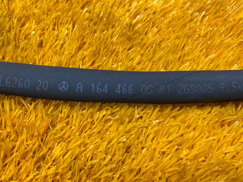 шланг гидроусилителя, 480 рублей, Красноярск