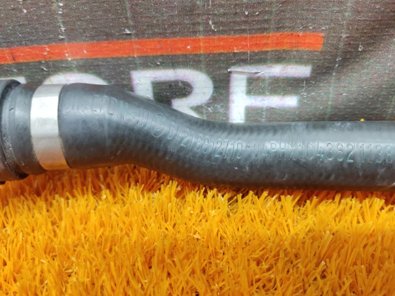 патрубок отопителя, 540 рублей, Красноярск