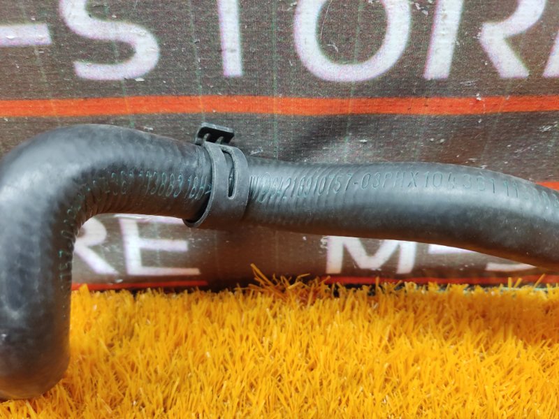 патрубок отопителя, 300 рублей, Красноярск