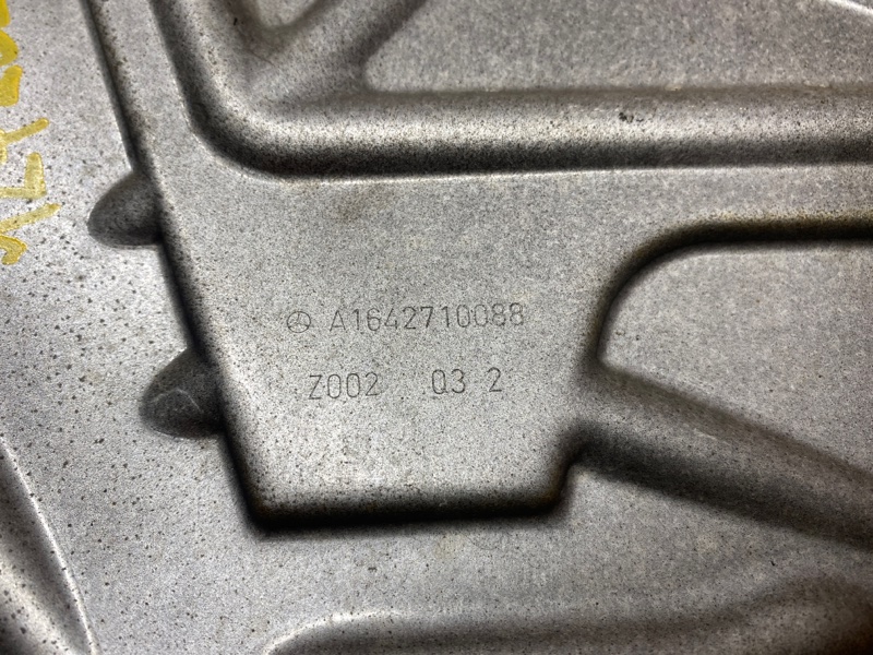 Защита блока АКПП, 300 рублей, Красноярск