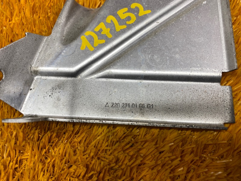 Тепловой экран, 210 рублей, Красноярск