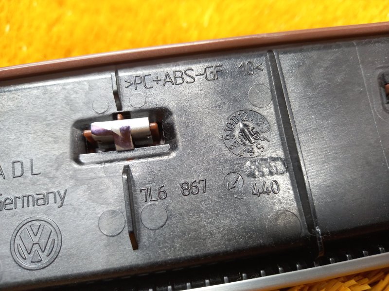 ручка двери внутренняя, 340 рублей, Красноярск