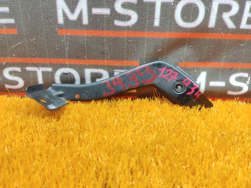 крепление крыла, 210 рублей, Красноярск