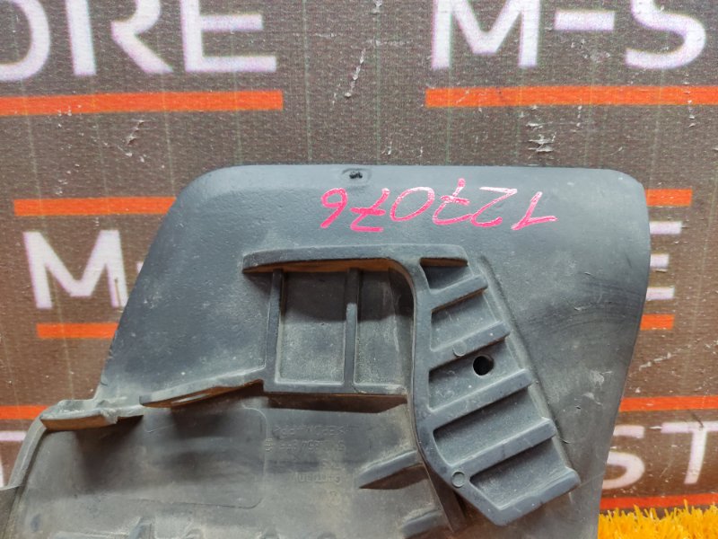 Брызговик, 500 рублей, Красноярск