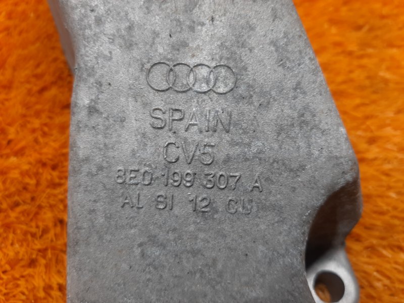 Кронштейн подушки двигателя, 400 рублей, Красноярск