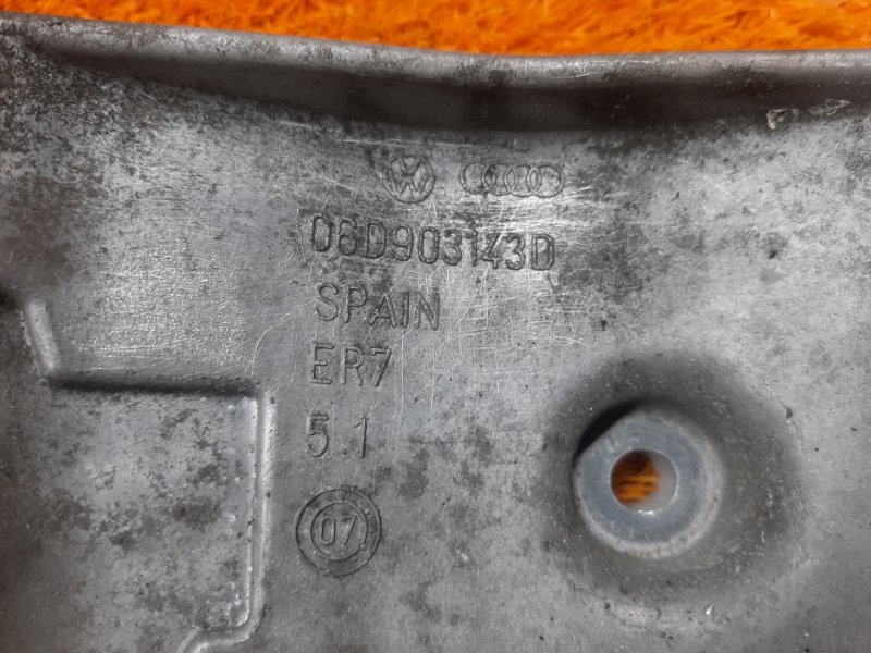 Кронштейн генератора, 470 рублей, Красноярск