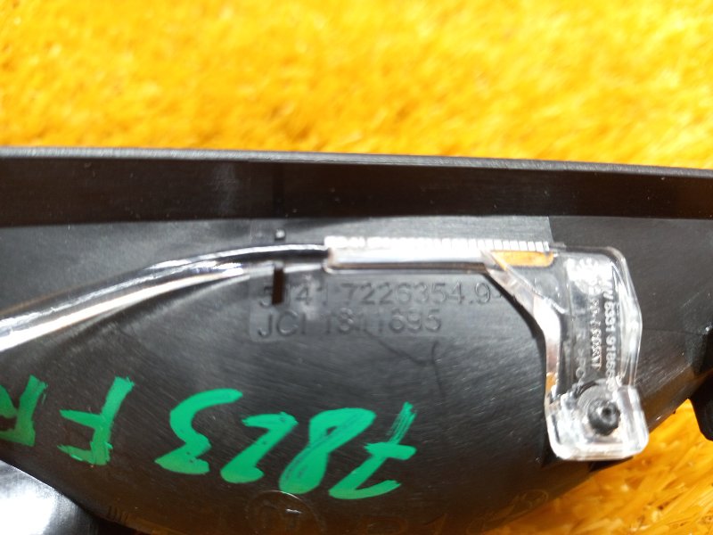 Накладка двери, 350 рублей, Красноярск