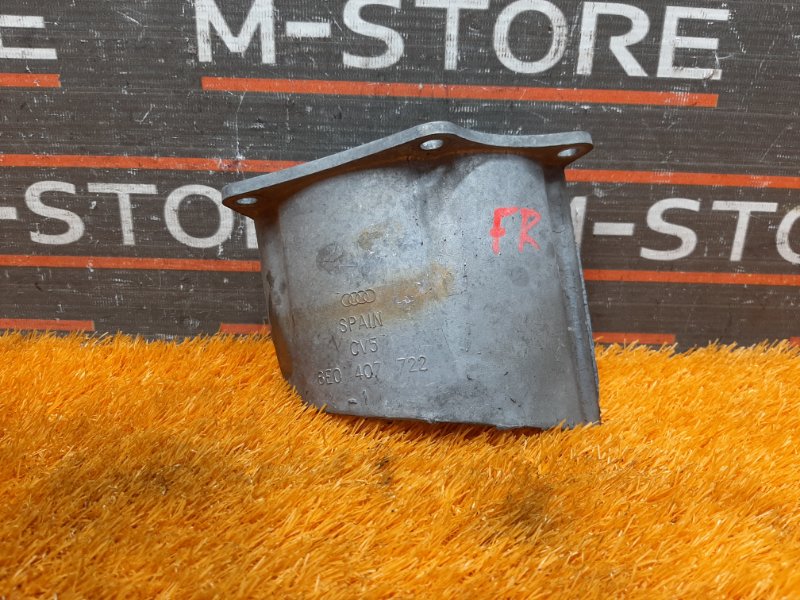 пыльник привода, 340 рублей, Красноярск