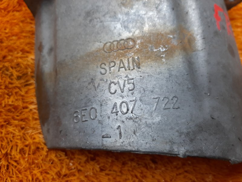 пыльник привода, 340 рублей, Красноярск