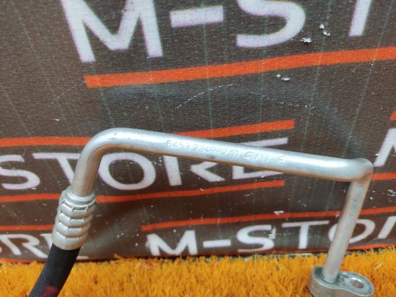 трубка кондиционера, 500 рублей, Красноярск