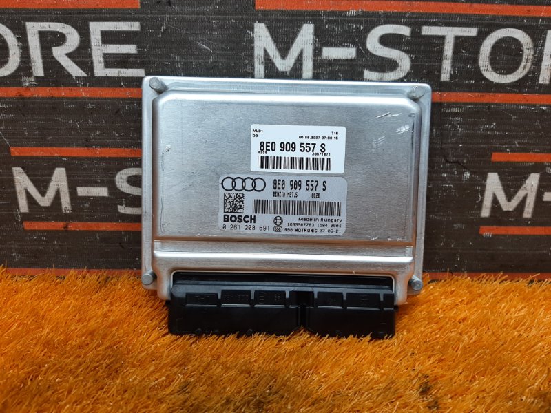 блок управления двс, 1700 рублей, Красноярск