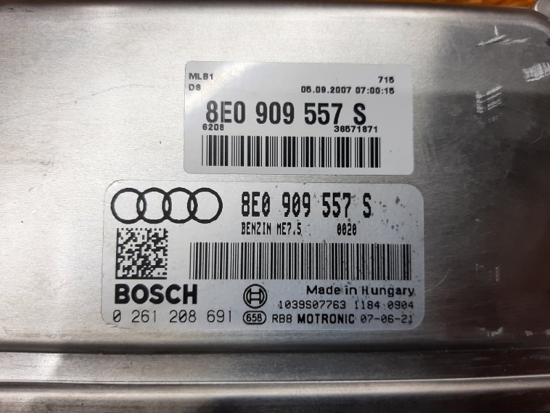 блок управления двс, 1700 рублей, Красноярск