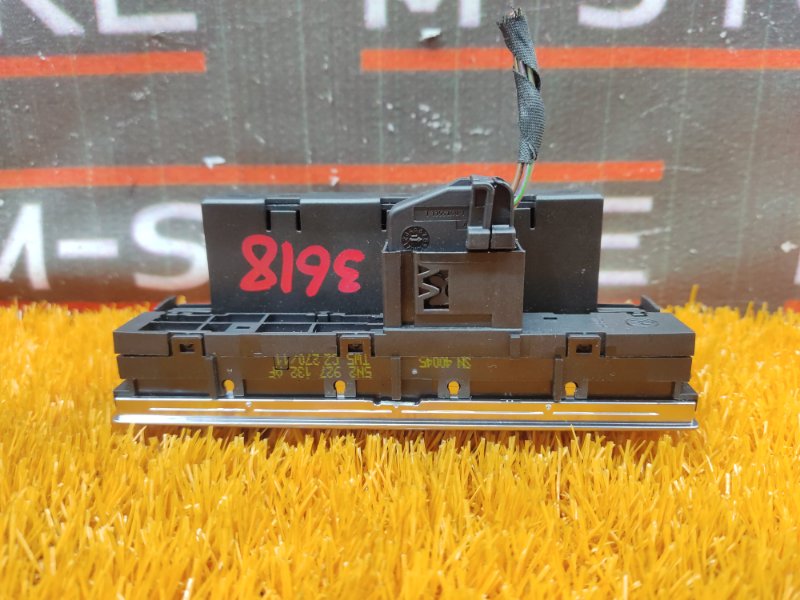 блок кнопок, 400 рублей, Красноярск