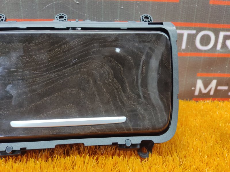 подстаканник, 800 рублей, Красноярск