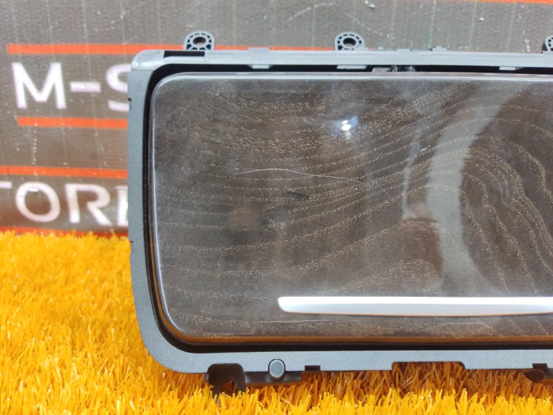 подстаканник, 800 рублей, Красноярск