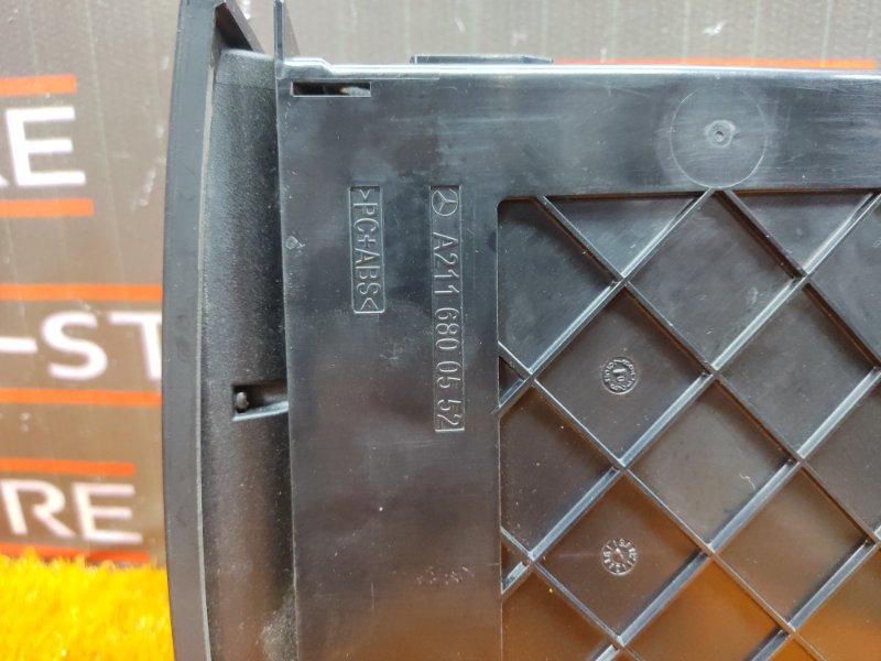 Блок кнопок (подогрев сидений), 1400 рублей, Красноярск