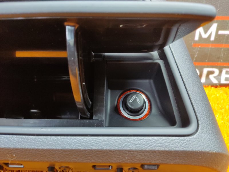 Консоль между сидений, 670 рублей, Красноярск