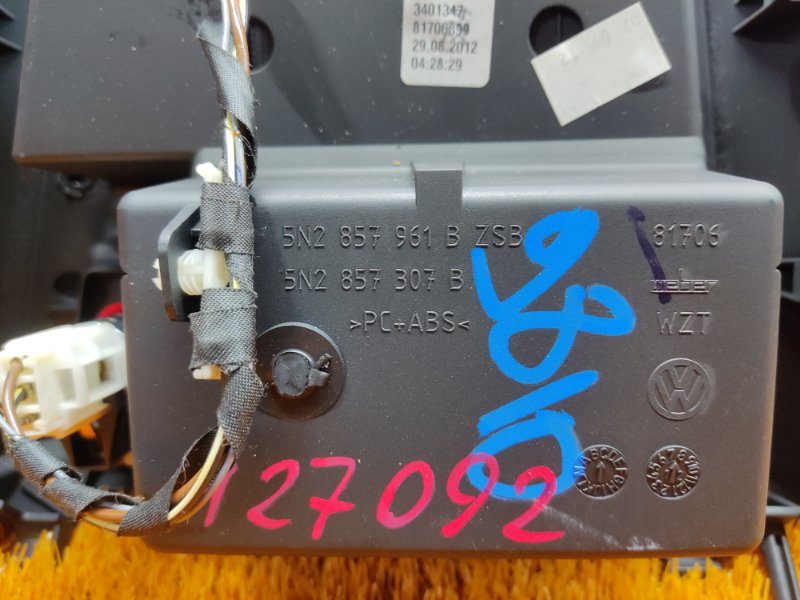 Консоль между сидений, 670 рублей, Красноярск