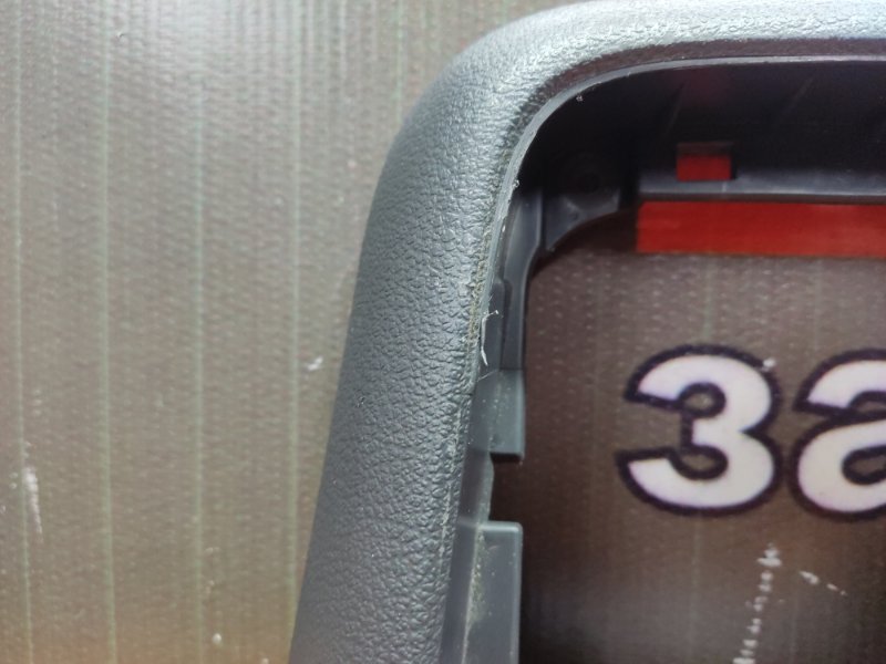 Консоль между сидений, 670 рублей, Красноярск