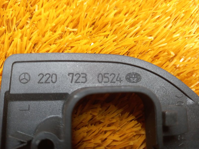 Накладка замка двери, 190 рублей, Красноярск