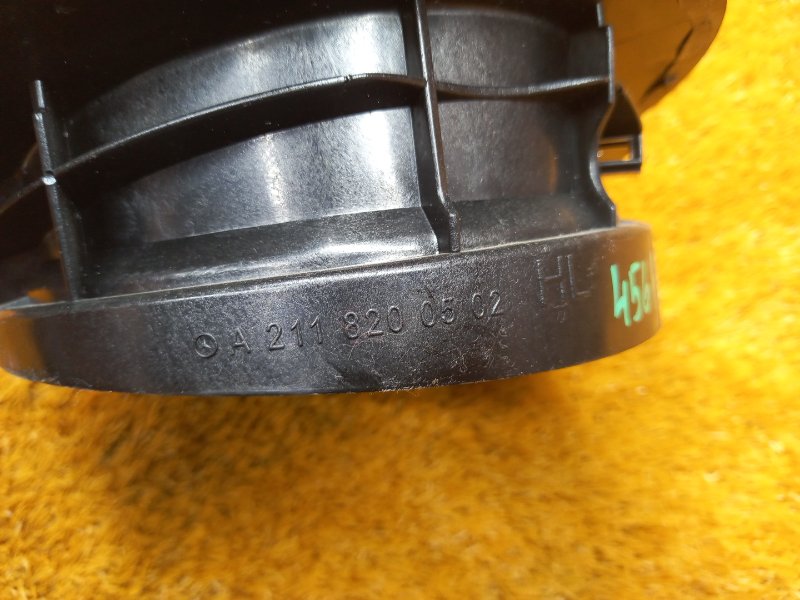 Динамик, 670 рублей, Красноярск